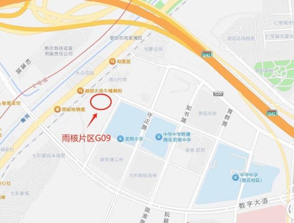 长胜证券 竞价顺序出炉！南京9幅地块明日出让