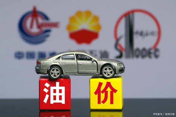 玖富配资 国际原油期货拉升，布伦特原油期货涨幅扩大至1%，报65.321美元桶