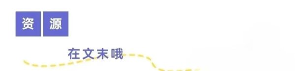 股市策略 电影推荐：《赎罪》