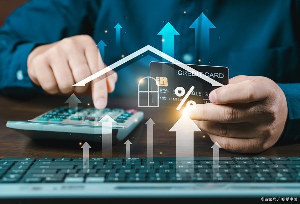 诚金资产 “催买房”无果后？国家动真格，9月开始楼市将出现四个重要变化