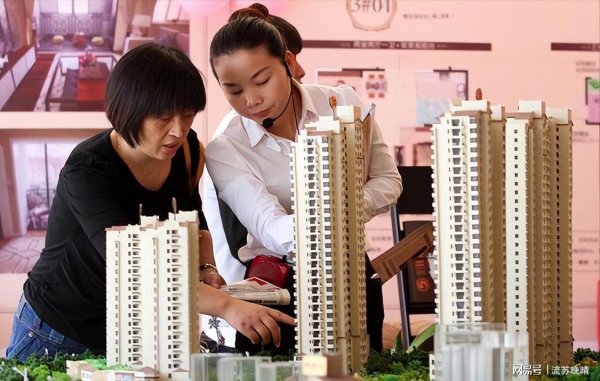 华融配资 县城到底有没有未来？县城的房子未来会不会彻底白菜价？